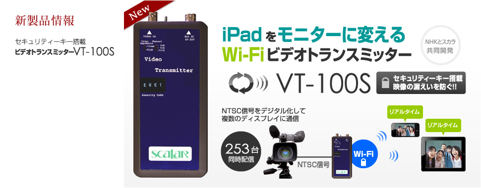 �V���i���