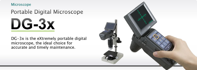 Cordless Digital Microscope DG-3x