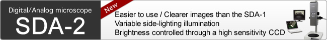 Digital/Analog Microscope SDA-2