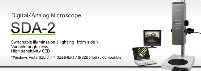 Digital/Analog Microscope SDA-2