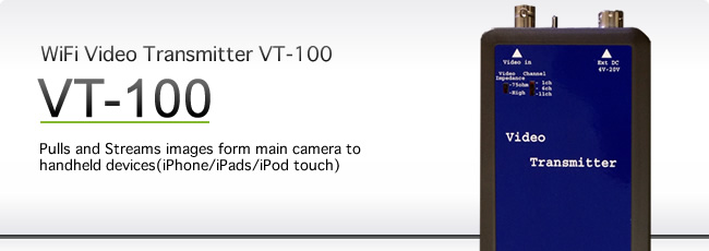 WiFi Video Transmitter VT-100