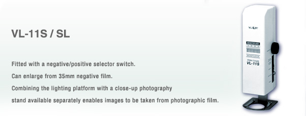 VL-11S/SL video microscope