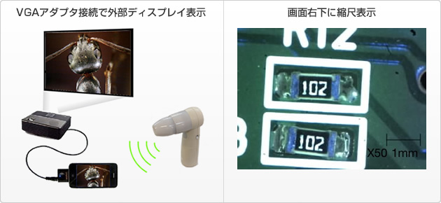 AirMicroѥӥ奢Υ᡼