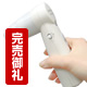 磻쥹 AirMicro A2