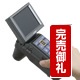 ɥ쥹ޥ DG-3x
