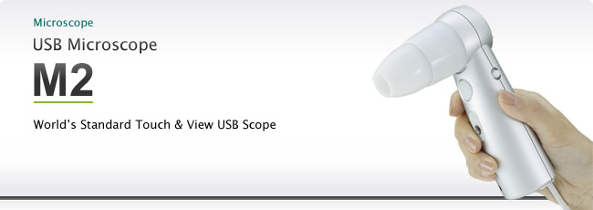 USB Microscope M2