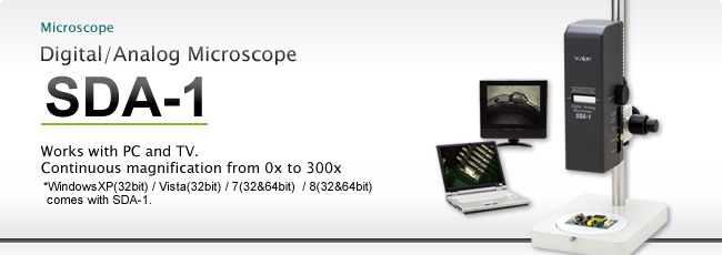 Digital/Analog Microscope SDA-1