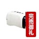 ӥǥ롼 VL-77ATP